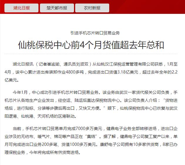 永乐高·70net(中国集团)官方网站 - Best Of Best
