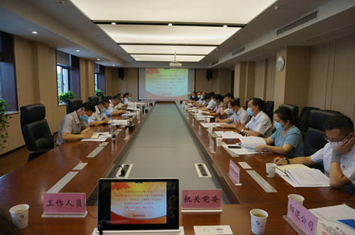 永乐高·70net(中国集团)官方网站 - Best Of Best