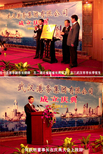 永乐高·70net(中国集团)官方网站 - Best Of Best