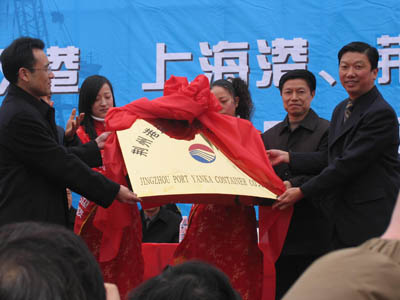 W020231017625400197041 永乐高·70net(中国集团)官方网站 - Best Of Best