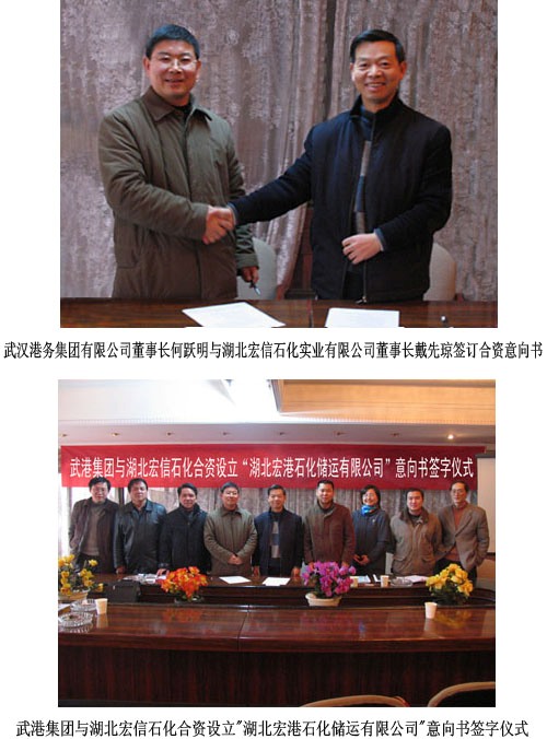W020231017625411375590 永乐高·70net(中国集团)官方网站 - Best Of Best