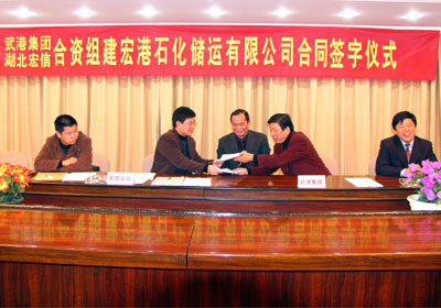 永乐高·70net(中国集团)官方网站 - Best Of Best