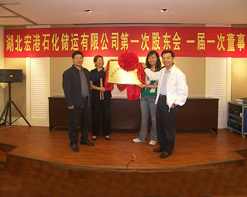 W020231017625480278501 永乐高·70net(中国集团)官方网站 - Best Of Best
