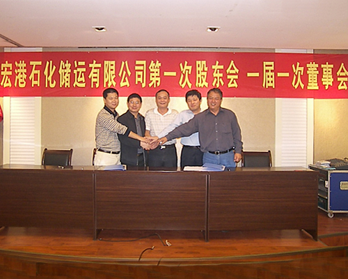 W020231017625480345547 永乐高·70net(中国集团)官方网站 - Best Of Best
