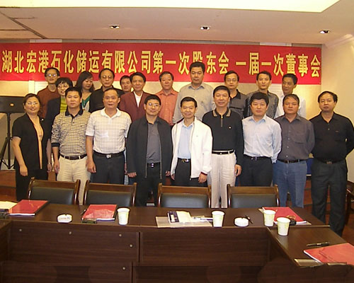 W020231017625480409130 永乐高·70net(中国集团)官方网站 - Best Of Best