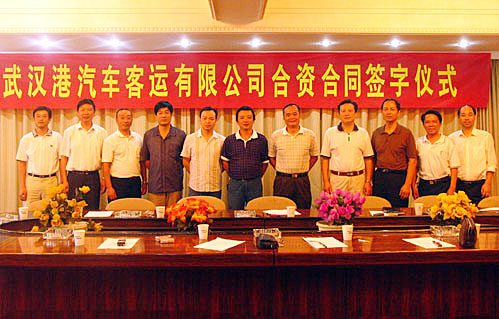 W020231017625486571634 永乐高·70net(中国集团)官方网站 - Best Of Best