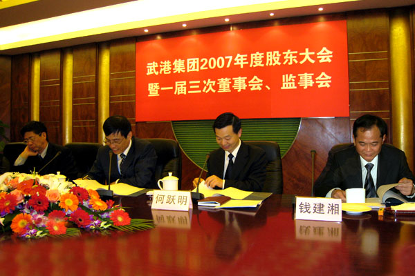 永乐高·70net(中国集团)官方网站 - Best Of Best