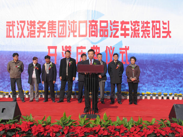 永乐高·70net(中国集团)官方网站 - Best Of Best