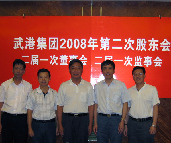 W020231017625788652585 永乐高·70net(中国集团)官方网站 - Best Of Best
