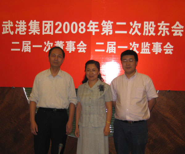 W020231017625788719629 永乐高·70net(中国集团)官方网站 - Best Of Best