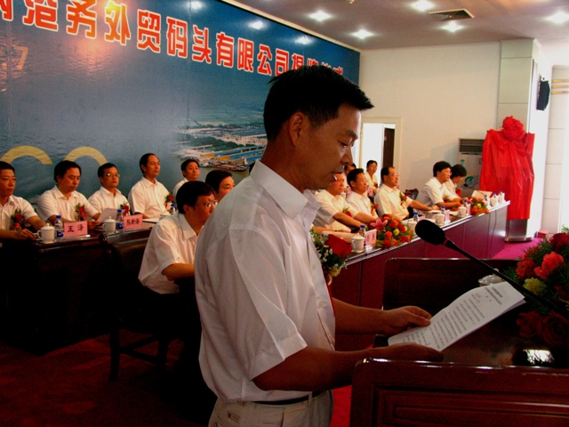 W020231017625798370078 永乐高·70net(中国集团)官方网站 - Best Of Best