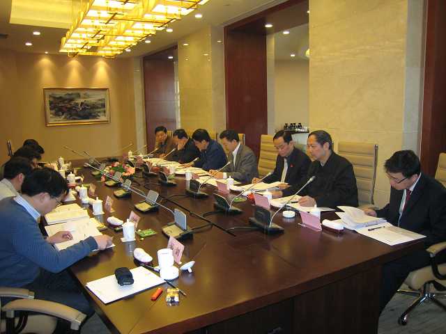 永乐高·70net(中国集团)官方网站 - Best Of Best