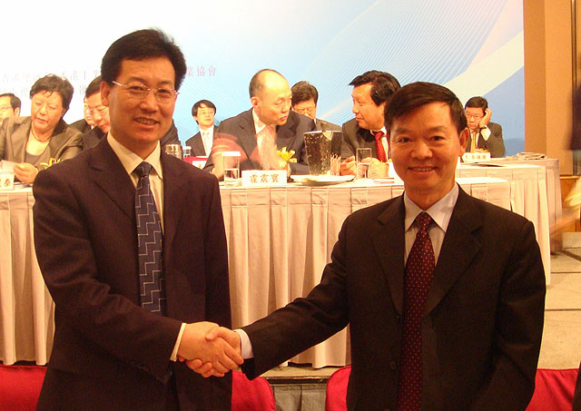 永乐高·70net(中国集团)官方网站 - Best Of Best