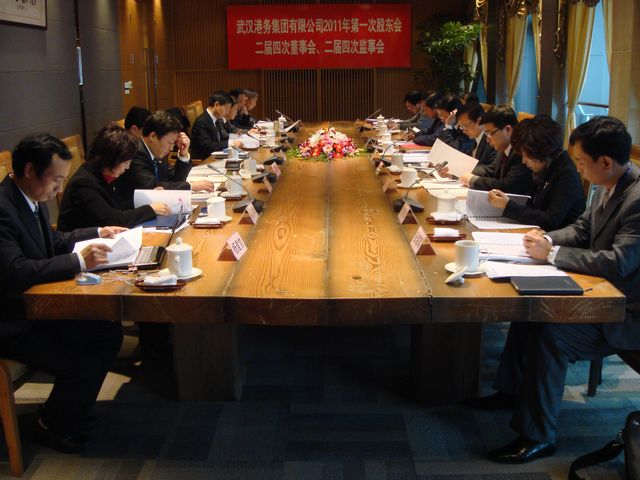 永乐高·70net(中国集团)官方网站 - Best Of Best