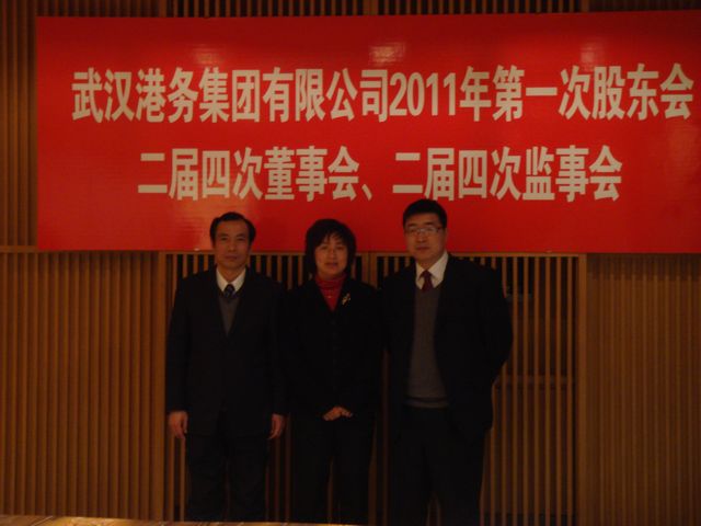 永乐高·70net(中国集团)官方网站 - Best Of Best
