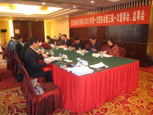 永乐高·70net(中国集团)官方网站 - Best Of Best