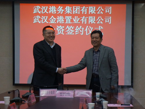 永乐高·70net(中国集团)官方网站 - Best Of Best