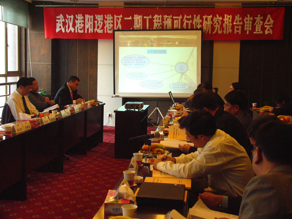 W020231017625526230358 永乐高·70net(中国集团)官方网站 - Best Of Best