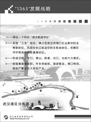 永乐高·70net(中国集团)官方网站 - Best Of Best