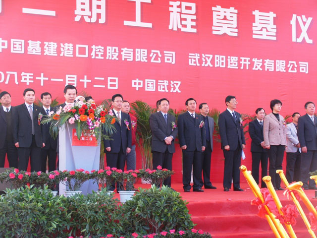 W020231017625734195794 永乐高·70net(中国集团)官方网站 - Best Of Best