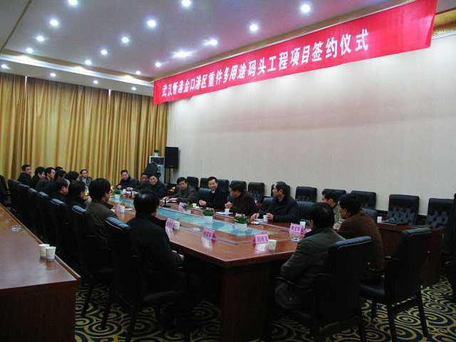 W020231017625994159324 永乐高·70net(中国集团)官方网站 - Best Of Best