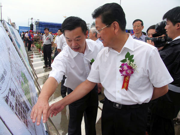 永乐高·70net(中国集团)官方网站 - Best Of Best