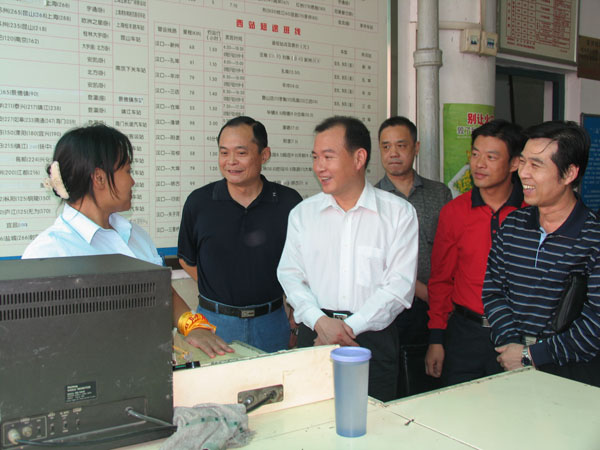 W020231017625669327836 永乐高·70net(中国集团)官方网站 - Best Of Best