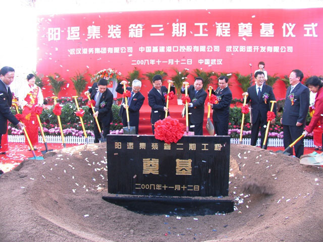 永乐高·70net(中国集团)官方网站 - Best Of Best
