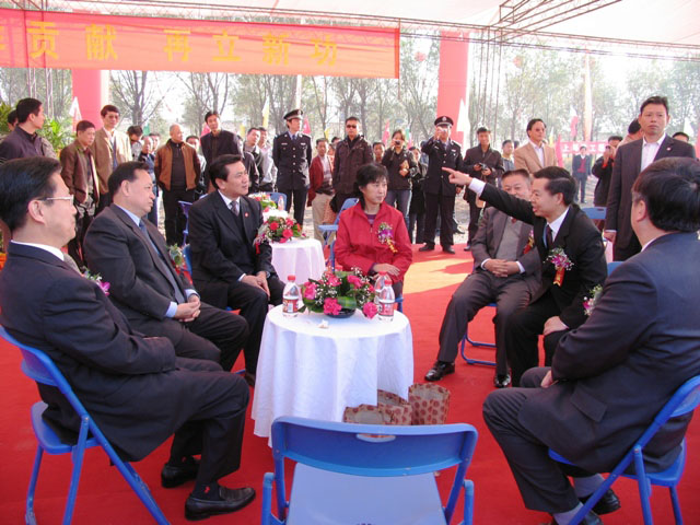 永乐高·70net(中国集团)官方网站 - Best Of Best