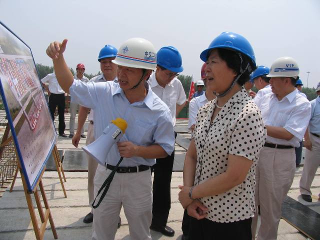 W020231017625974724980 永乐高·70net(中国集团)官方网站 - Best Of Best