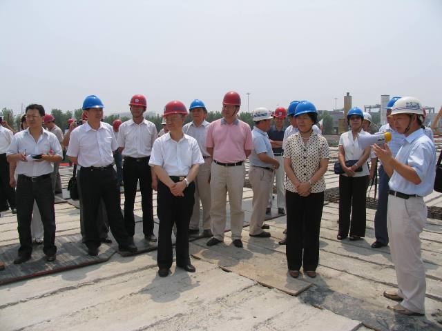W020231017625974785736 永乐高·70net(中国集团)官方网站 - Best Of Best