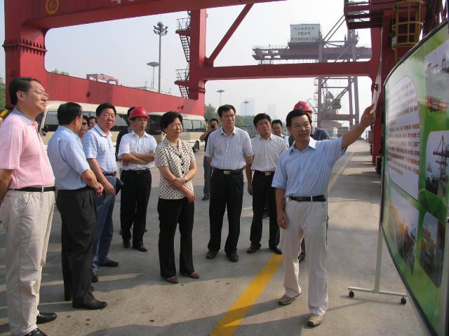 W020231017625974832455 永乐高·70net(中国集团)官方网站 - Best Of Best
