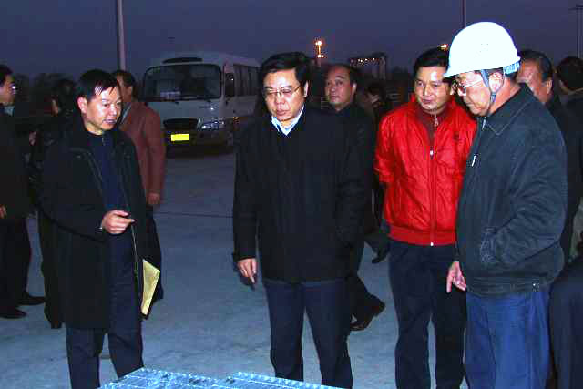 W020231017625852403567 永乐高·70net(中国集团)官方网站 - Best Of Best