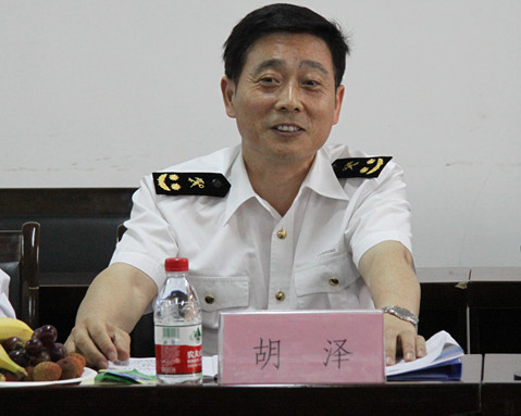 W020231017627013111756 永乐高·70net(中国集团)官方网站 - Best Of Best
