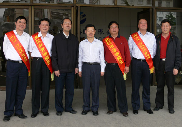 W020231017625826008504 永乐高·70net(中国集团)官方网站 - Best Of Best