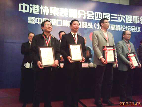 永乐高·70net(中国集团)官方网站 - Best Of Best