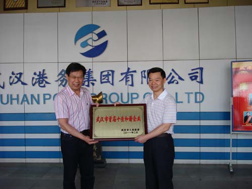 永乐高·70net(中国集团)官方网站 - Best Of Best