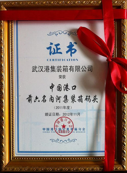 永乐高·70net(中国集团)官方网站 - Best Of Best